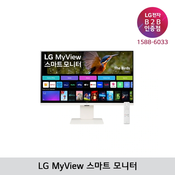 [LG B2B] LG 32인치형 MyView 스마트 모니터 32SR83U