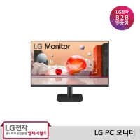 [LG B2B] LG 24인치 1920x1080(FHD)해상도 IPS패널 PC모니터 24MS500