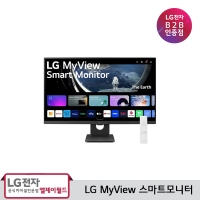 [LG B2B] LG 27인치 MyView 스마트모니터 1920x1080(FHD)해상도 27SR50FB