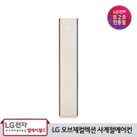 [LG B2B] LG 휘센 오브제컬렉션 타워II 디럭스 19평형 사계절에어컨 FW19DETBA1 (냉난방/스탠드형)