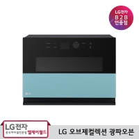 [LG B2B] ﻿﻿LG 디오스 오브제컬렉션 32L 광파오븐 MLJ32MRS (카밍클레이민트)