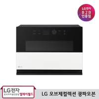 [LG B2B] ﻿﻿LG 디오스 오브제컬렉션 32L 광파오븐 MLJ32HRS (카밍에센스화이트)