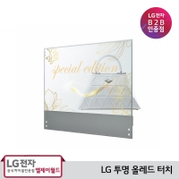 [LG B2B] LG 30인치 투명 올레드 터치 30EW5TP (30EW5TP-A)