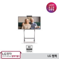 [LG B2B] LG 43인치 원퀵 (43HT3WN) 43HT3WN-M