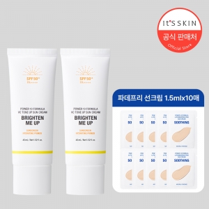 [더블기획] 잇츠스킨 파워 10 브이씨 톤업 선크림 45ml+45ml