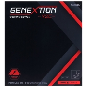 제넥션V2C