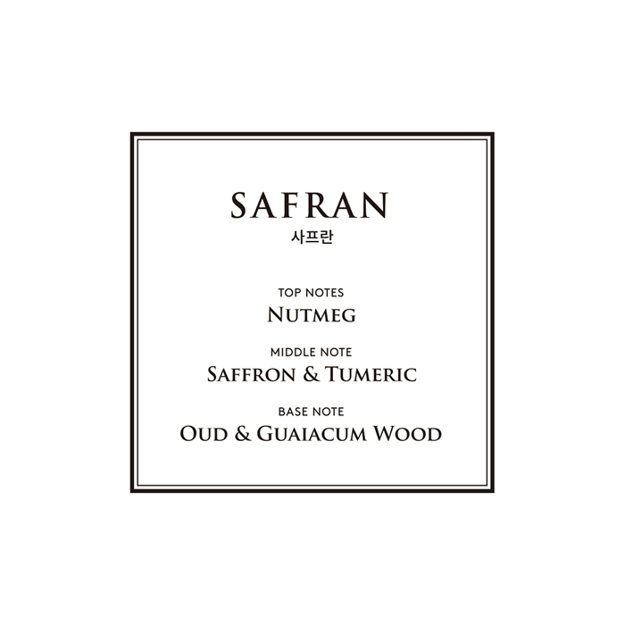 SAFRAN (100ML)