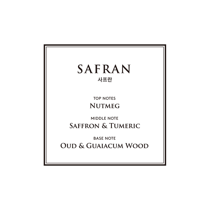 SAFRAN (300ML)