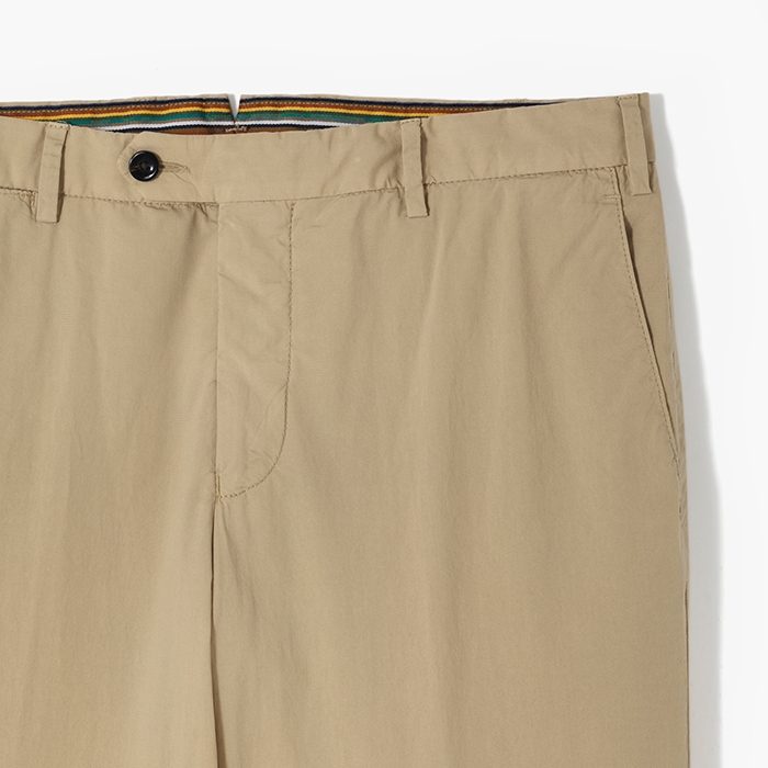 SLIMFIT COTTON PANTS BEIGE