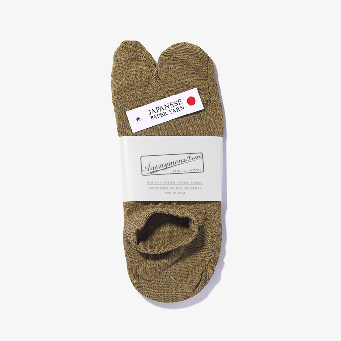 PAPER SEPARATE SHOES IN SOCKS OLIVE