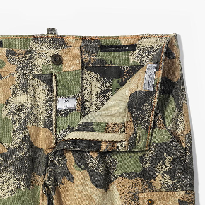 CHILE CAMOUFLAGE PANTS MILITARY GREEN