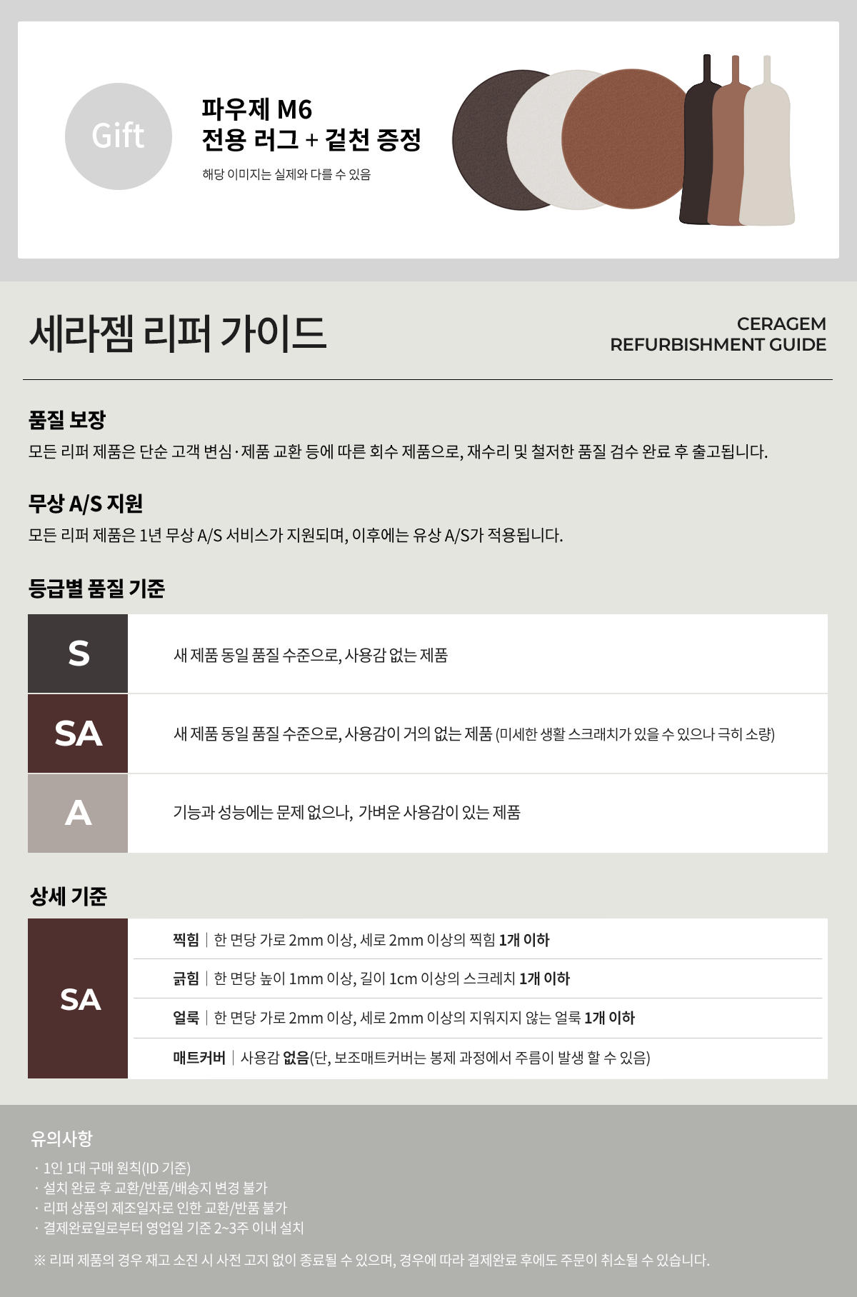 fc130d8e5d7890d65b1282ae77f25a4b_092016.png fc130d8e5d7890d65b1282ae77f25a4b_092016.png