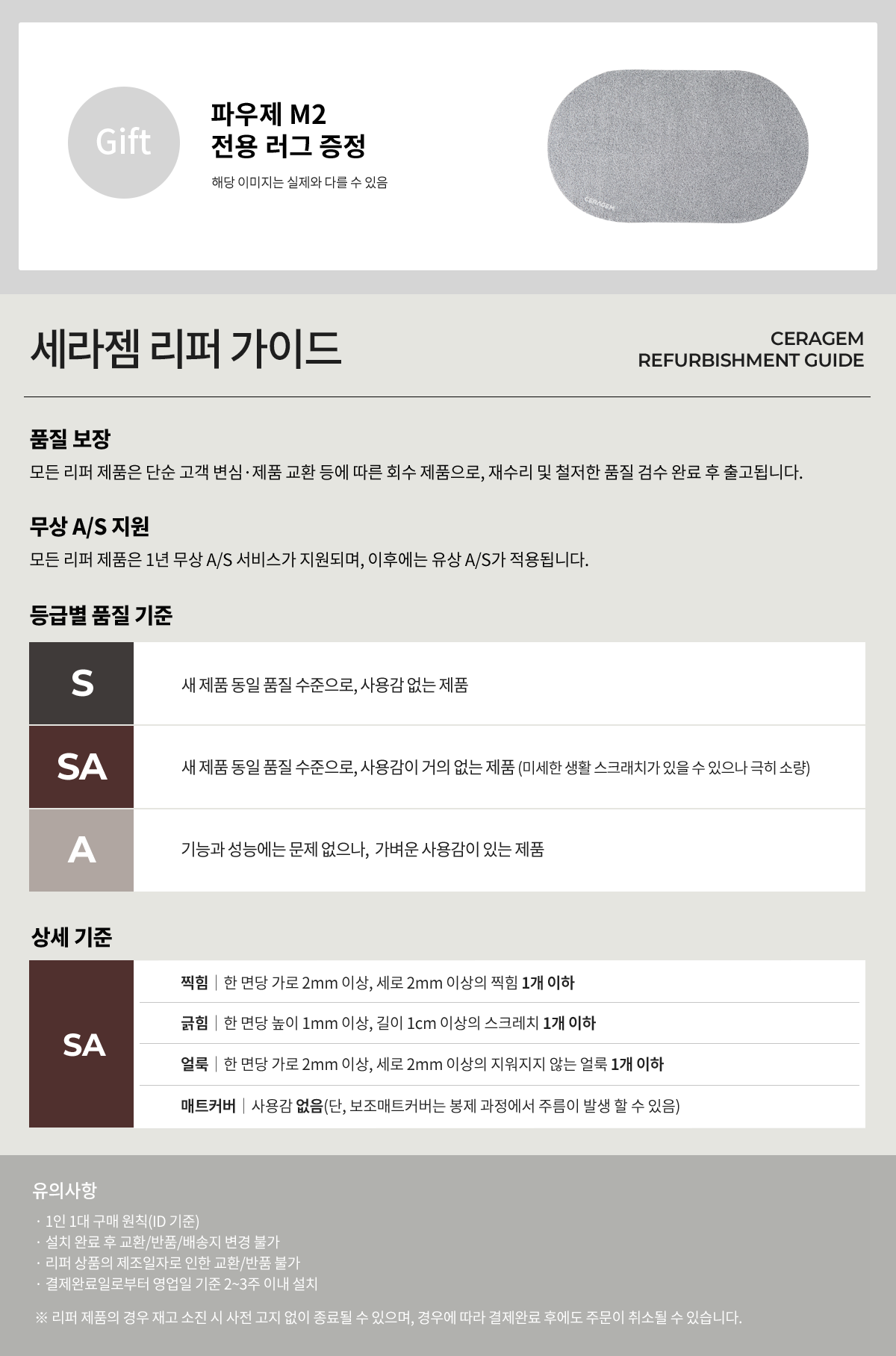 d7d99aa4f96ea2d1b6b1e68ca1c870cc_092231.png
