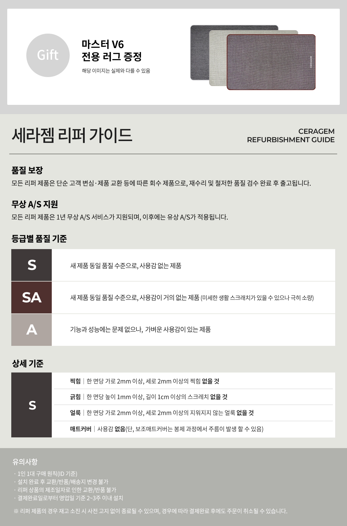 ada07e76ebe5fc2f85c53dc34b914ee8_091921.png