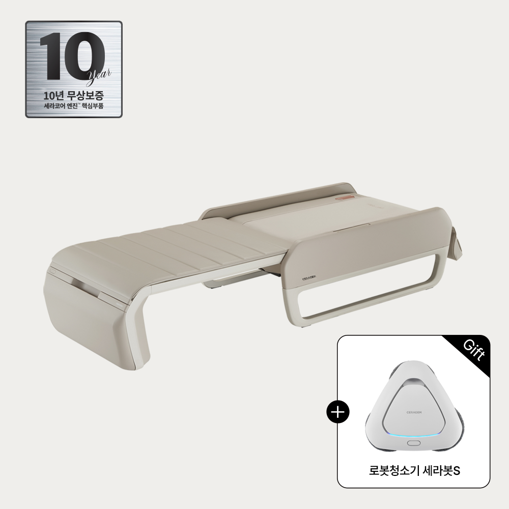 [구독] 의료기기 마스터 V7