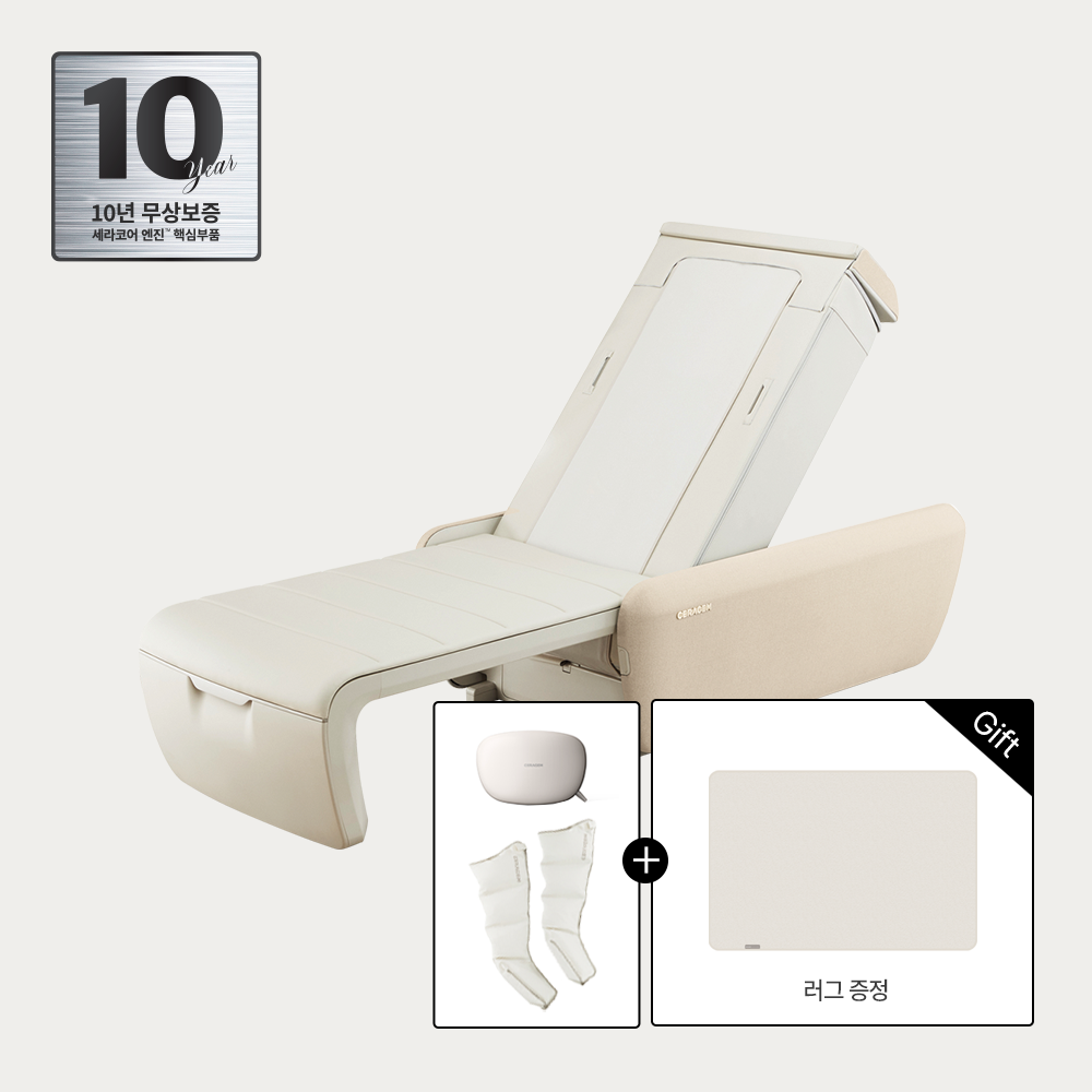 [구독] 의료기기 마스터 V9