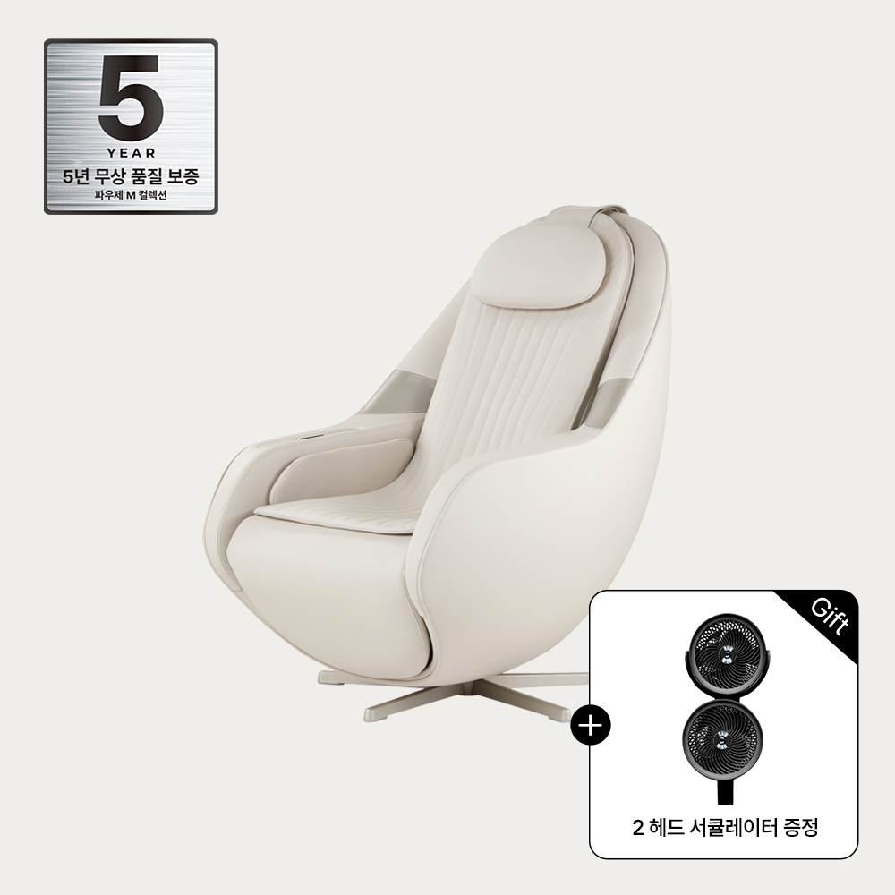 [세라젬 공식몰] [구독] 파우제 M6 안마의자
