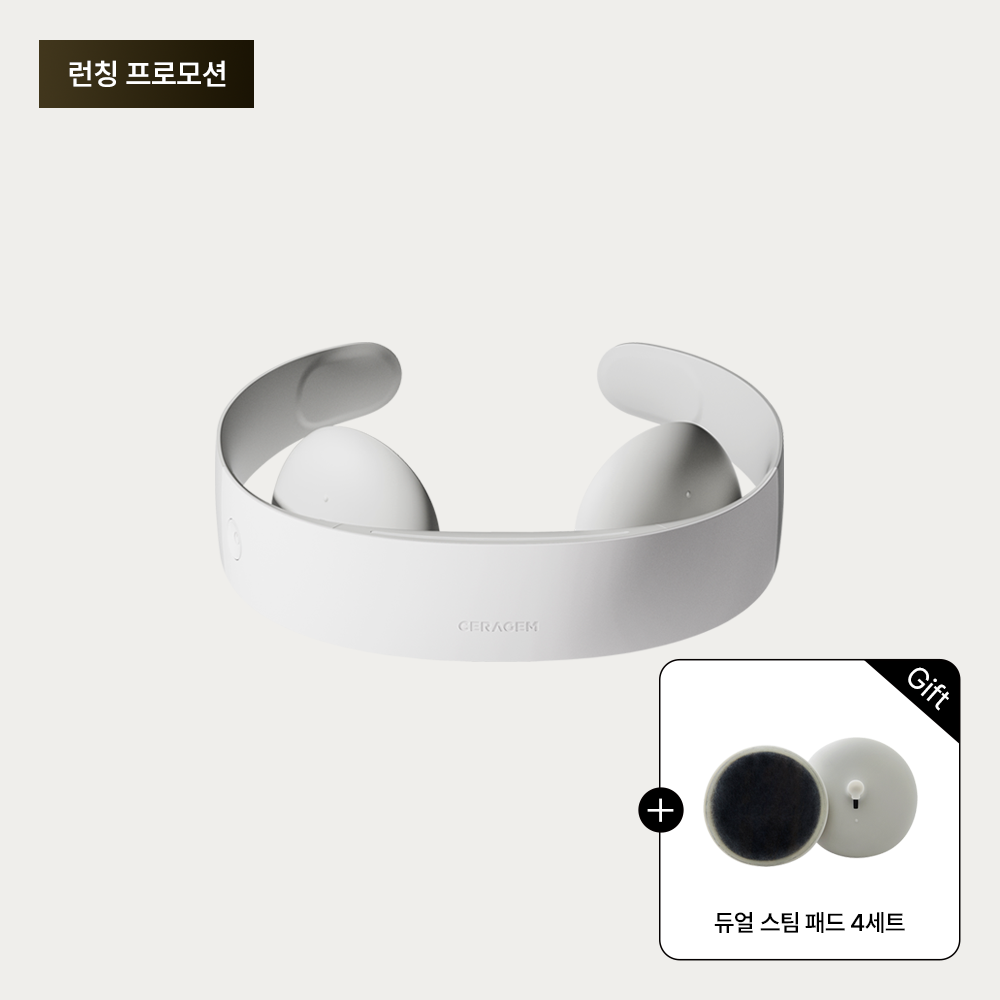 우울 증상 개선 의료기기 마인드핏