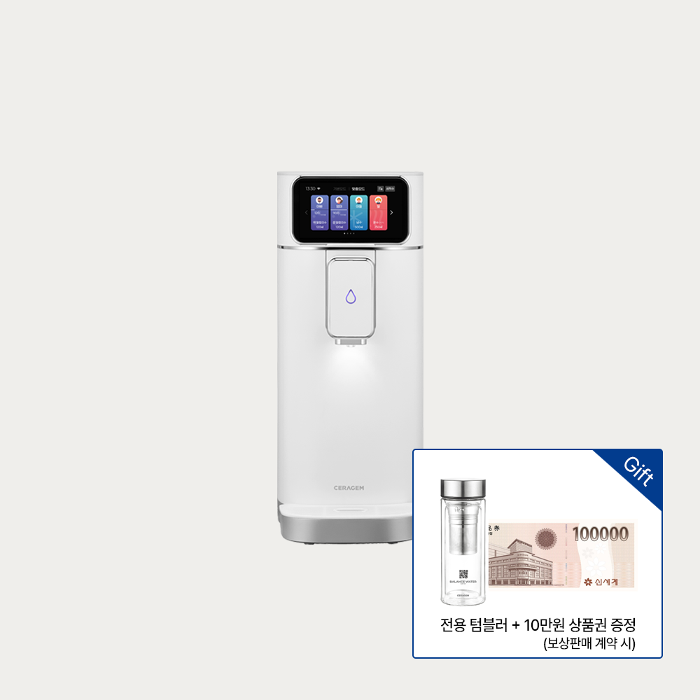 [공식몰 프로모션] 세라젬 밸런스
