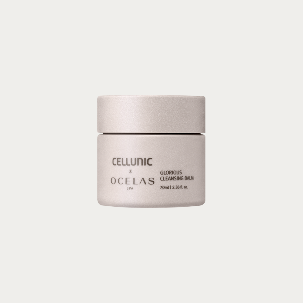 셀루닉 글로리어스 클렌징 밤