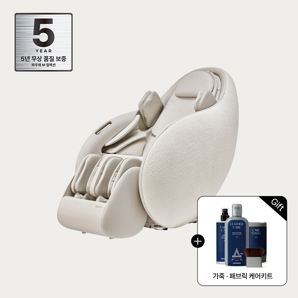 [구독] 파우제 M8 Fit 안마의자