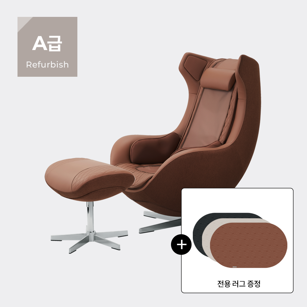 [한정수량] 파우제 M4 A급 리퍼