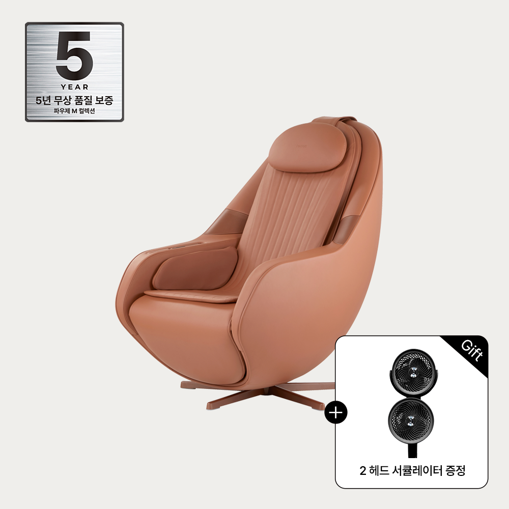 [세라젬 공식몰] [구독] 파우제 M6 (s) 안마의자