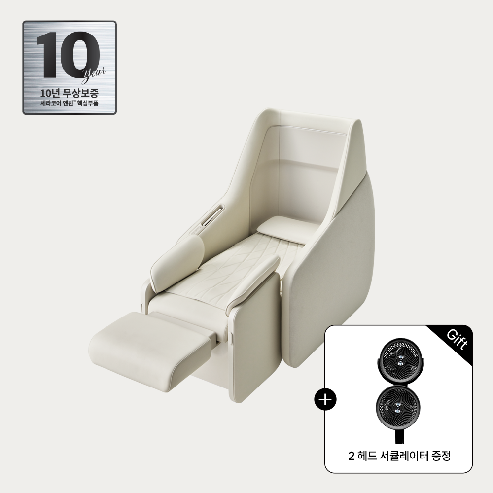 [세라젬 공식몰] [구독] 의료기기 마스터 V11