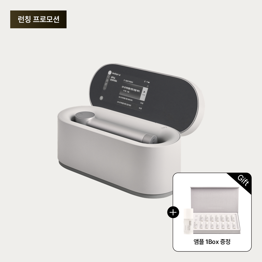 셀루닉 메디스파 올인원