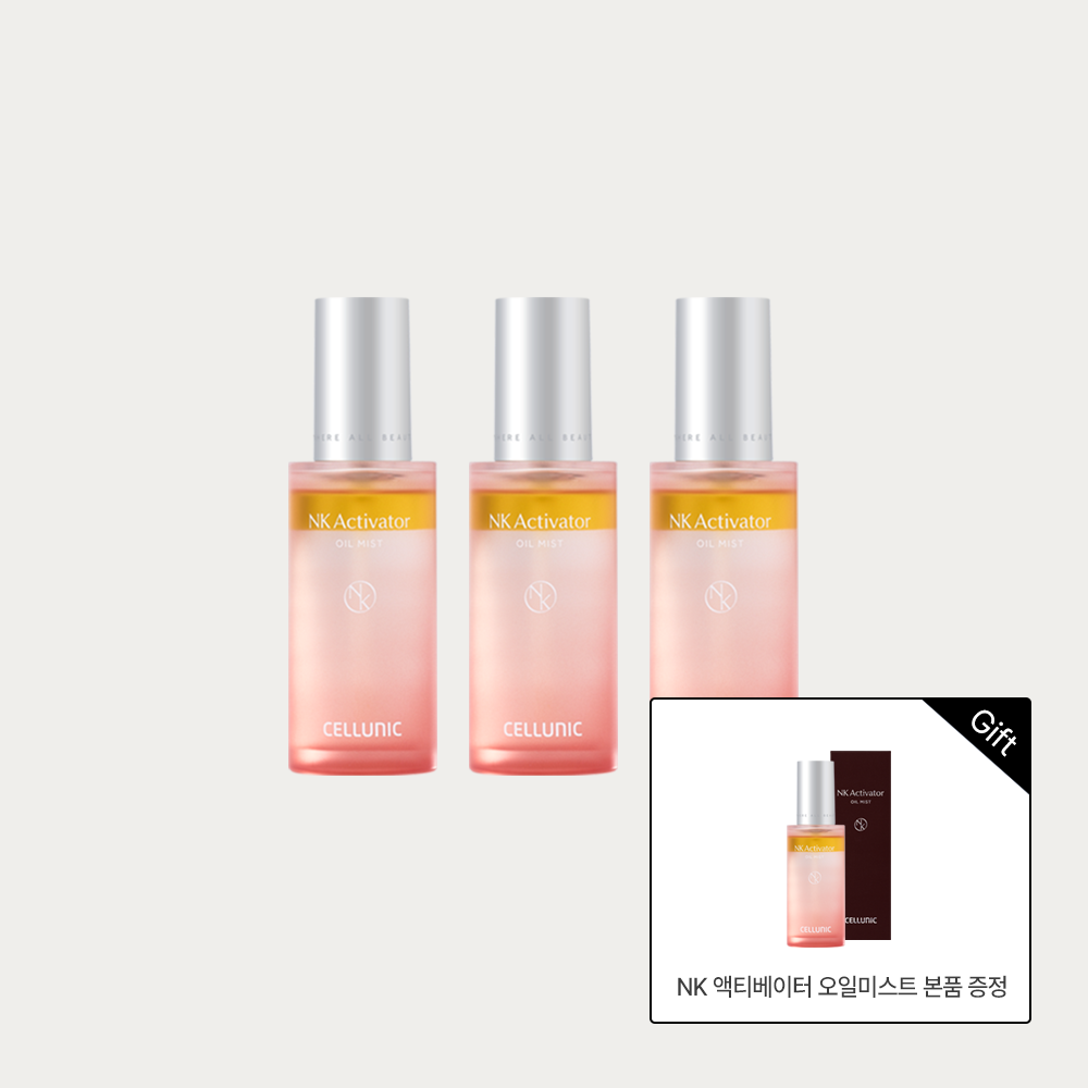 [설프로모션] 셀루닉 NK 액티베이터 오일 미스트 3개 + 1개