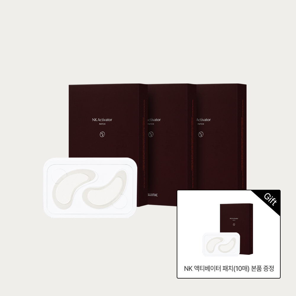 [설프로모션] 셀루닉 NK 액티베이터 패치 3세트 + 1세트