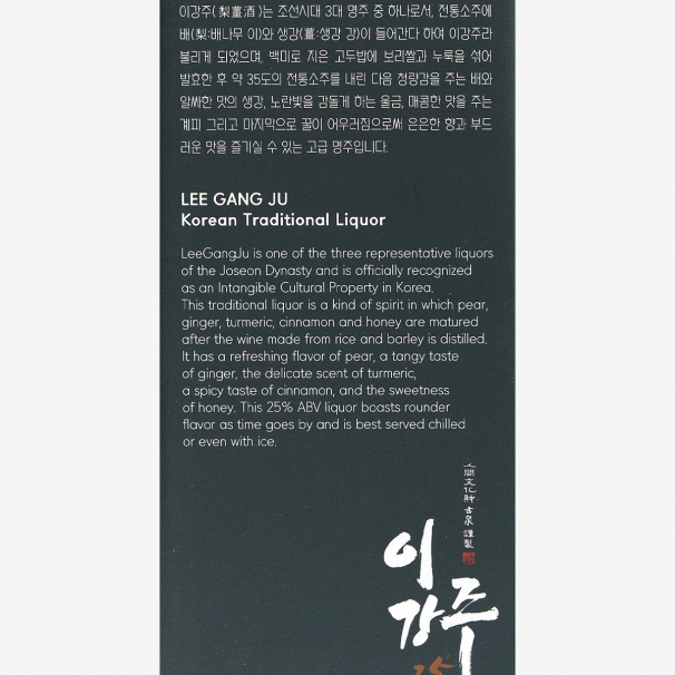 이강주 25도 375ml