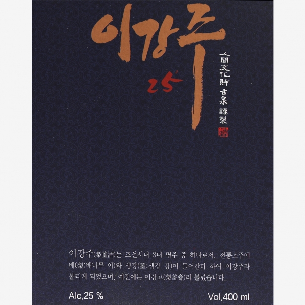 이강주 25도 400ml