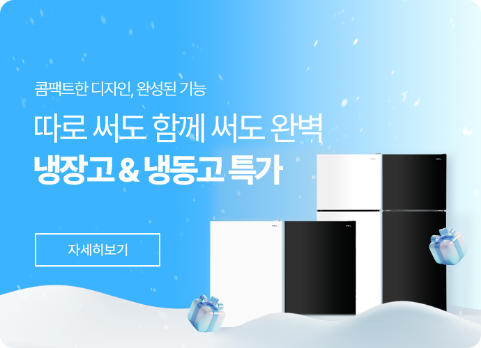 02.상부배너_MO (4).png