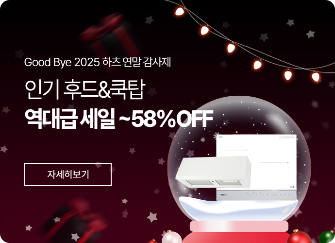 02.상부배너_MO (3).png