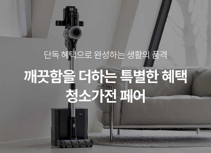 청소.jpg