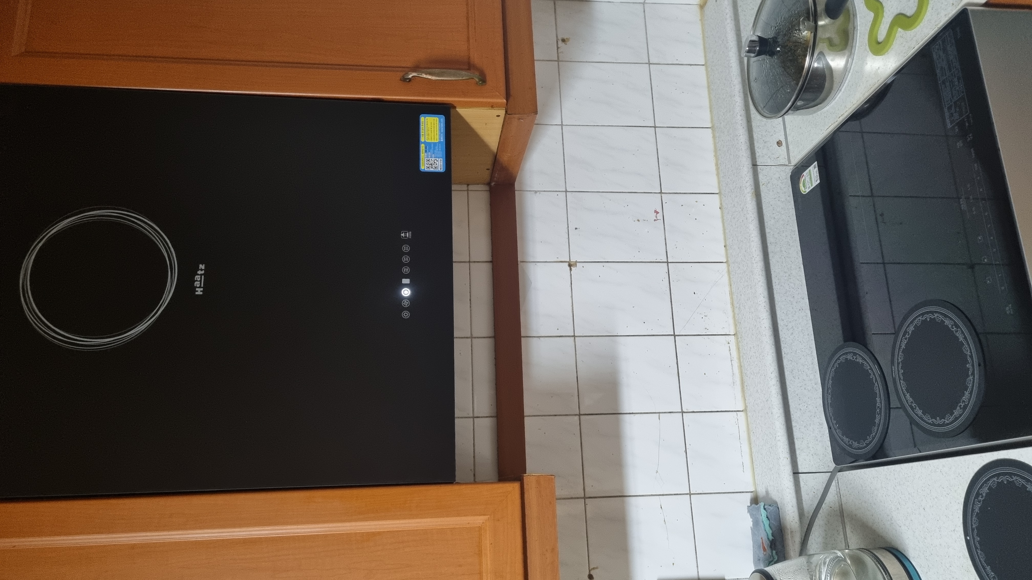 KakaoTalk_20260122_212447687.jpg