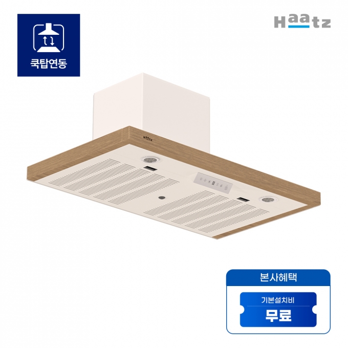 하츠 플래티늄 프레임후드 PFH88