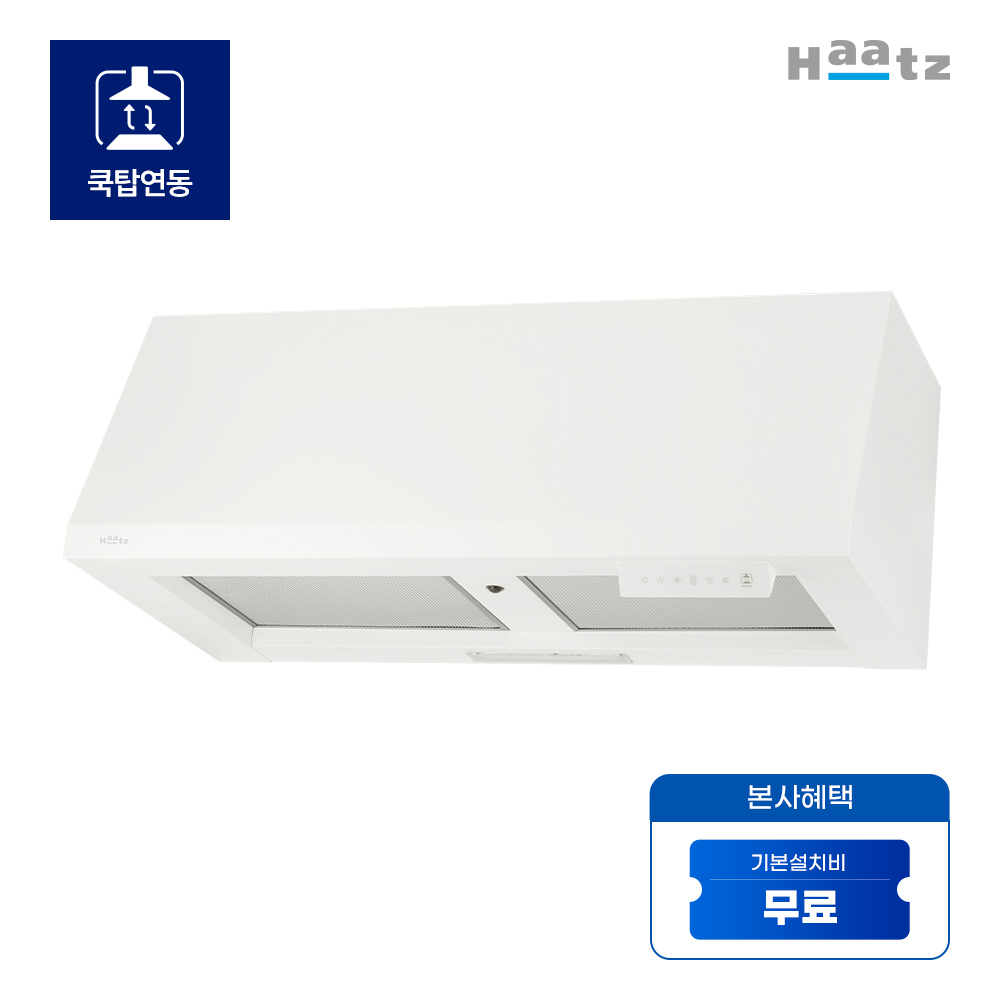 하츠 벽부착형 허리케인 후드 화이트 HRH90-WHCI