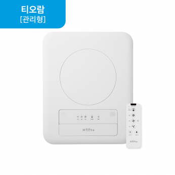 [렌탈케어 관리형]티오람 온풍 제습 바디드라이 복합환풍기 HMF-G500