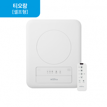 [렌탈케어 셀프형]티오람 온풍 제습 바디드라이 복합환풍기 HMF-G500