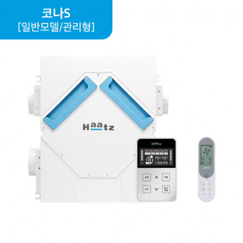 [렌탈케어 일반모델 관리형]코나S 살균환기청정기 PHES-250H/300H