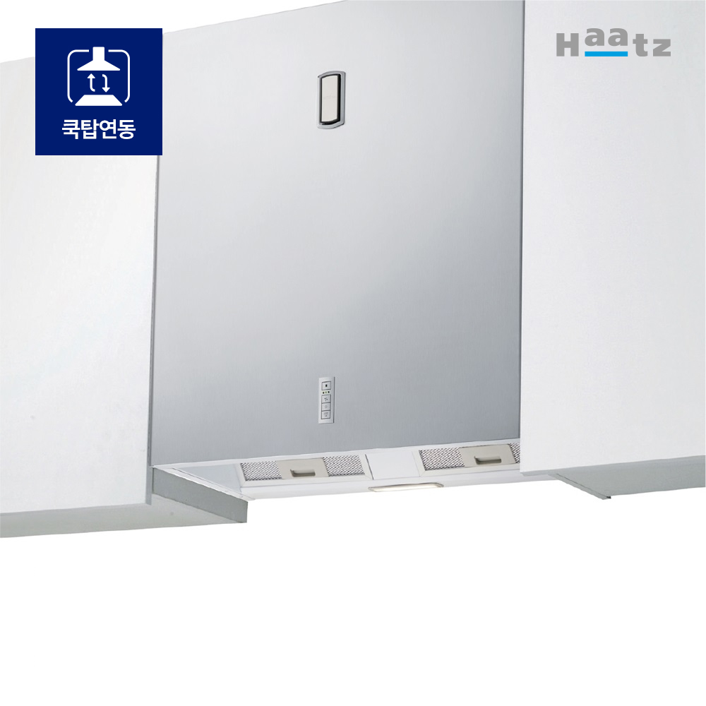 【하루出品】 공기질 관리 기업, 하츠