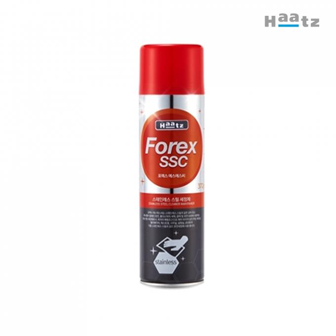 후드 스테인레스 전용세제