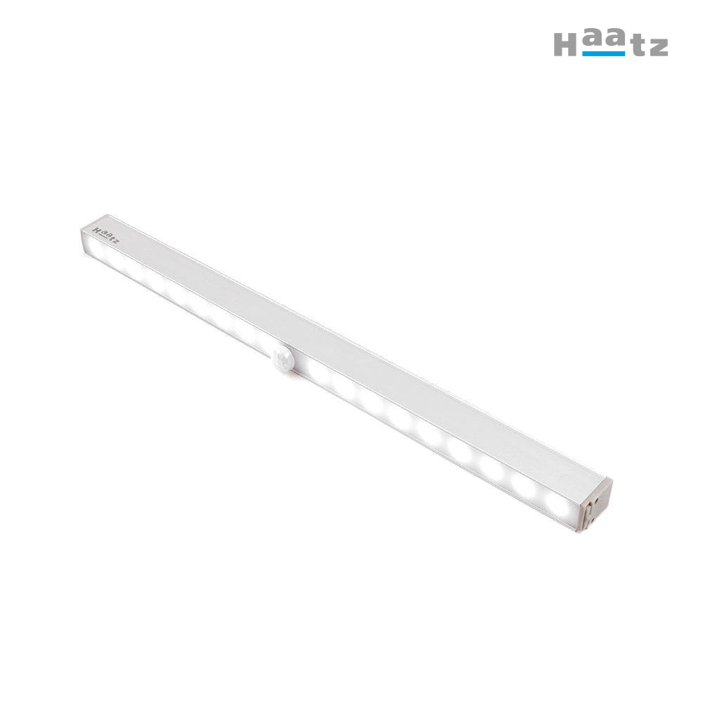 스마트 모션 라이트