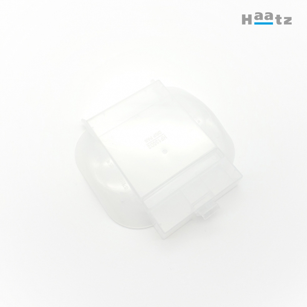 기름받이(데코팬용)