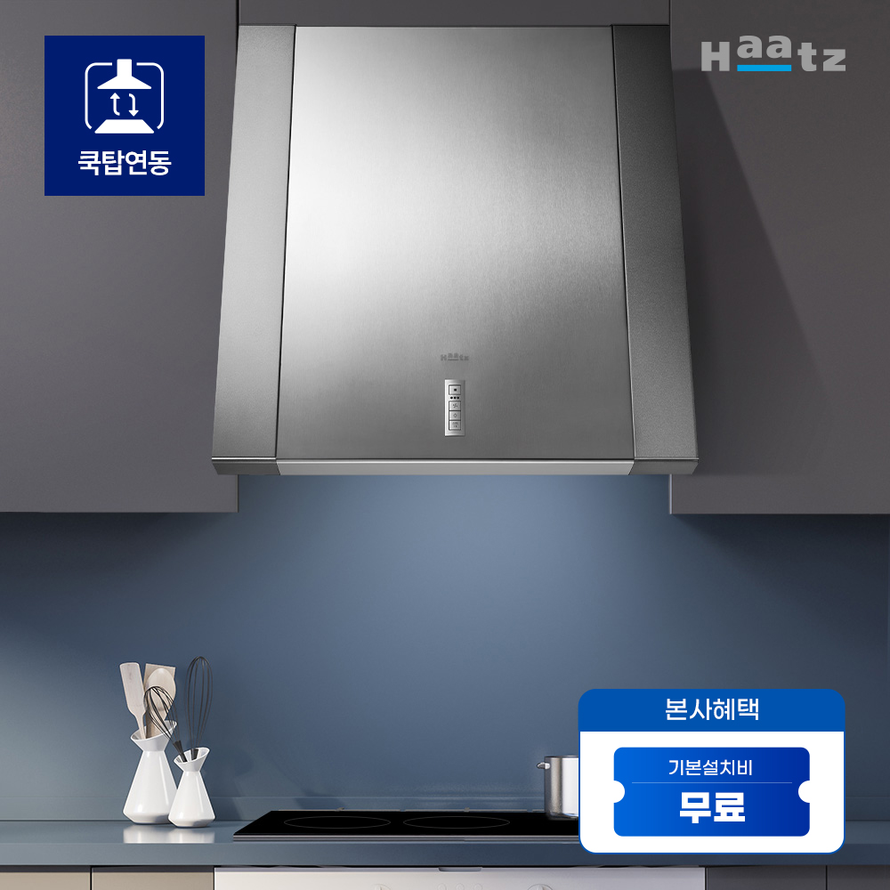 하츠 로체 후드 CBLS60SG-HZCI