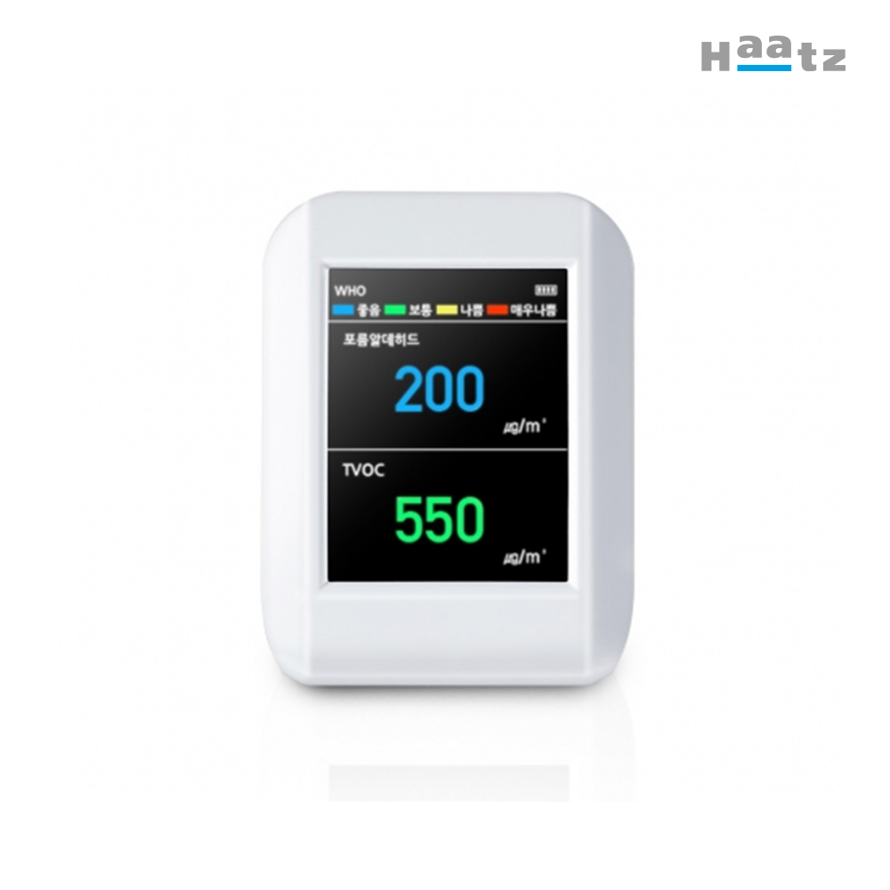 공기질측정기 D1-PHCT