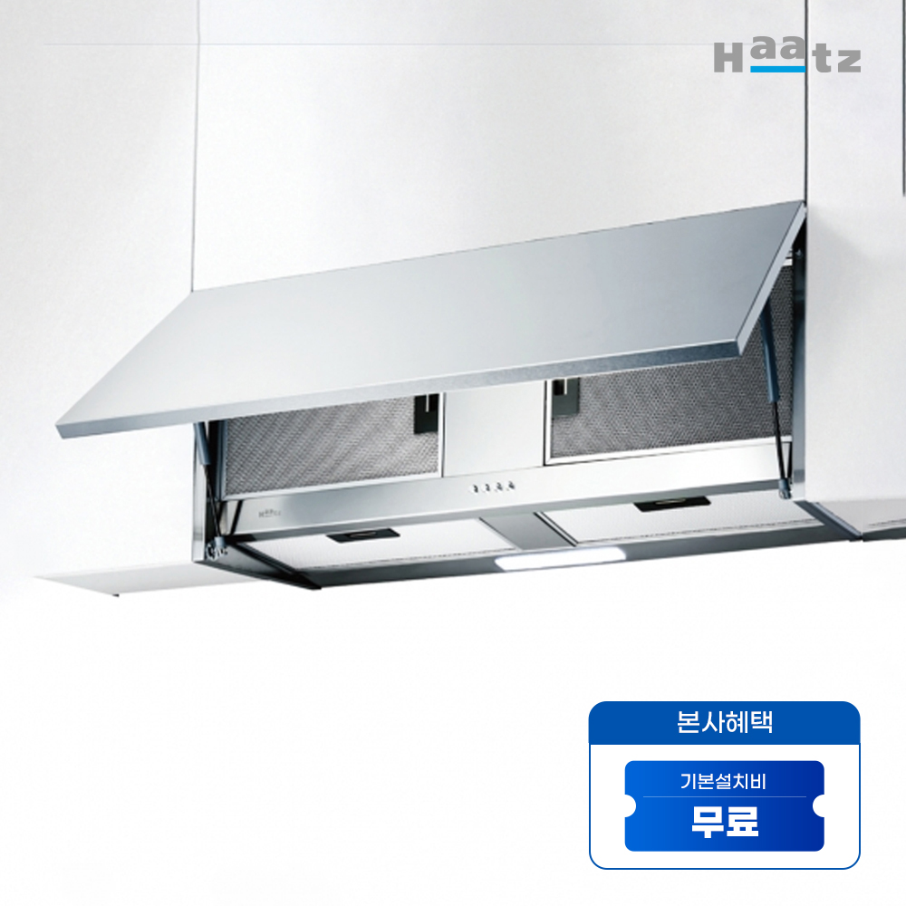 하츠 허리케인 도어 후드 HDH90S