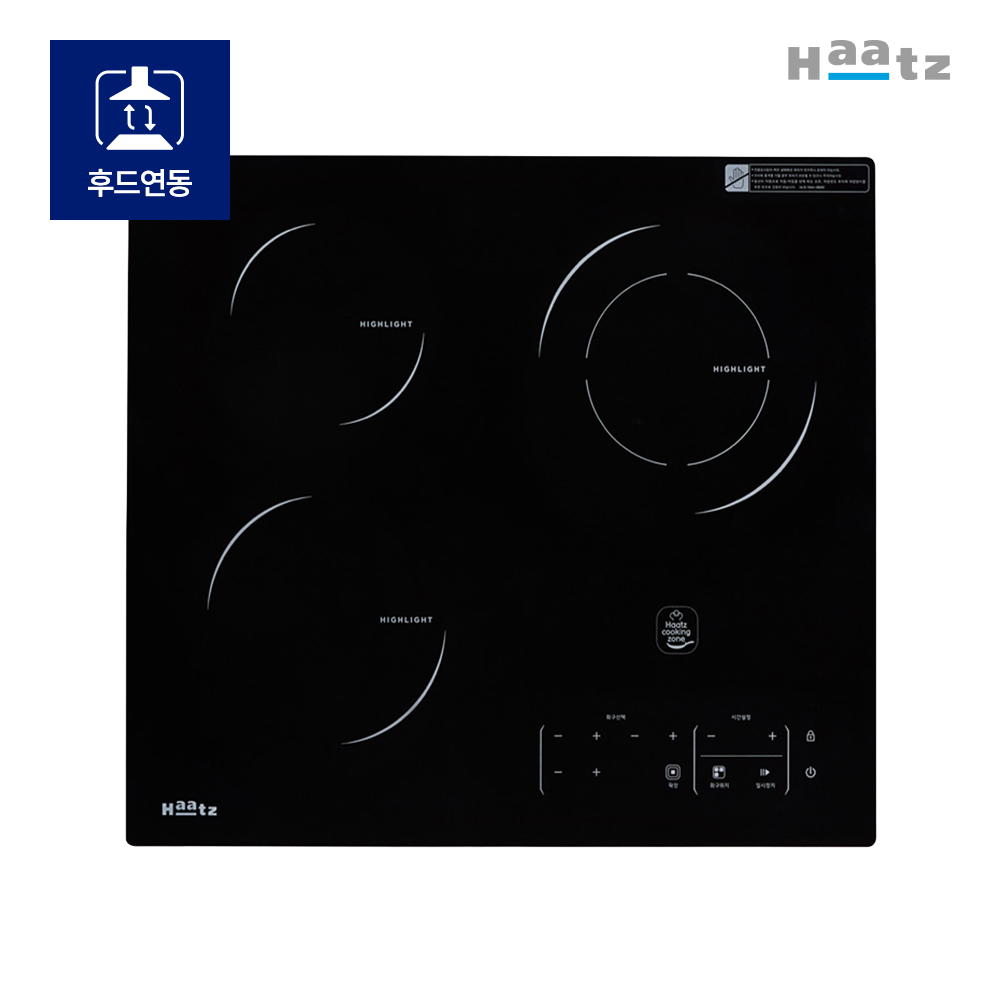 하츠 하이라이트 전기쿡탑 3구 EC-365CTS-01